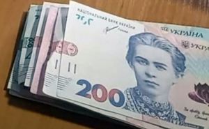 Украинцам насчитают более 2000 грн доплат: в Верховной Раде назвали условия