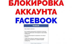 Накануне Нового года мошенники рассылают в мессенджерах подарки. Как не попасться на крючок