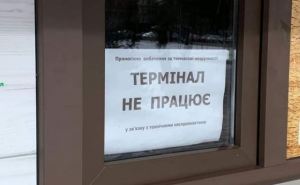 Начнут с 1 января 2025 года и это будет обязательно для всех: в Украине вводят нововведения