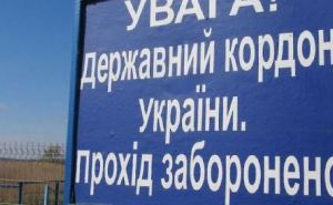 Даже после окончания боевых действий украинцев выпускать за границу не будут. Неожиданное заявление депутата