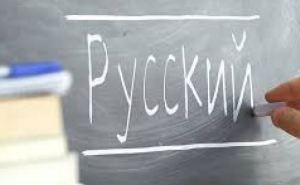 В Литве решили, что торопиться с отменой сдачи экзамена по вождению на русском языке пока рано