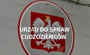 Украинцы в Польше начали получать повестки от имени миграционной службы. Что делать тем, кто такую повестку получил