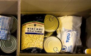 С 15 по 17 января ООН объявлена выдача продуктовых наборов: куда обращаться