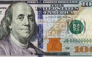 Долар трохи-трохи дешевшає: курси валют на 16 січня 2025 року