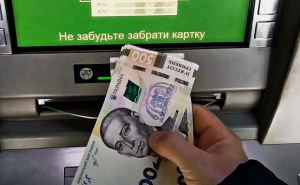 Будут выдавать вместе с пенсией в феврале по 6 500 гривен: всем ВПЛ сообщили о радостном сюрпризе