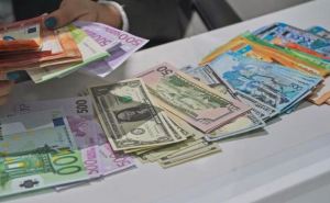 Долар збільшився: курси валют на 29 січня 2025 року