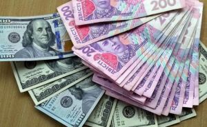 Гривня зміцнилася: курс валют 2 лютого 2025 року