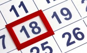 Нельзя с 18 апреля с 00:00, запрет вводится уже с сегодняшнего дня. SMS уже должно быть у вас на телефоне
