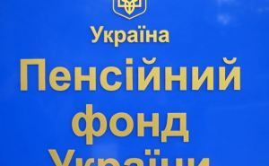 Пенсионный фонд Украины обратился к пенсионерам. Неутешительные новости по выплатам