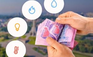 Очередное повышение тарифов в два раза: как отказаться от оплаты. Никаких последствий