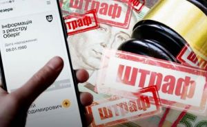Неуловимый: Одессит установил рекорд по неоплаченным штрафам ТЦК