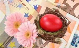 Что будет с выплатами этой весной — Пасхальное обращение ПФУ от 20 апреля