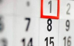 Нельзя будет как раньше уже с 1 мая с 00:00. Украину облетело предупреждение об изменениях