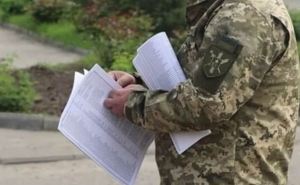 З 1 травня 2025 року вводяться зміни для «обмежено придатних»: кого почнуть розшукувати ТЦК