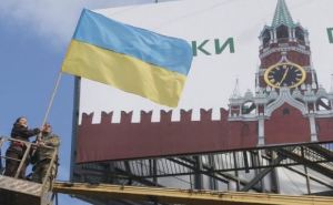 «Пахнет миром»: Депутат российской Госдумы раскрыл всю правду о чем думают в Кремле