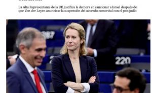 Сколько будет продолжаться война в Украине подсчитал авторитетный дипломат из ЕС