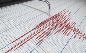 Во Львовской области произошло землетрясение. Жителей региона просят сообщить о своих ощущениях