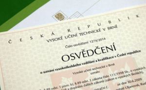 Теперь украинцам в Чехии будут оплачивать подтверждение об образовании (нострификацию)
