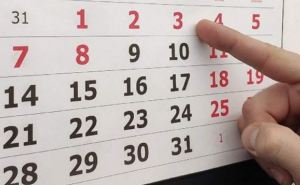 Хорошо, если все успеют в эту пятницу: прозвучало уточнение для жителей Украины