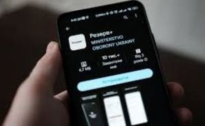 Мобилизация в Украине: с 1 ноября меняется порядок оформления отсрочек