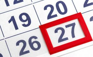 Что можно и нельзя делать завтра 27 октября 2025 года: народные приметы и традиции