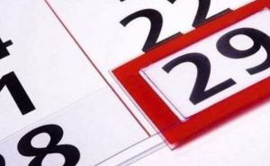 Завтра вообще останавливают: с 29 октября с 00:00 вводят значительные изменения для людей