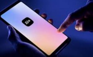 Какие аналоги «Дії