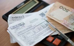 Цены на газ для населения Украины в ноябре 2025 года: 9 разных тарифов и мораторий