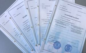 Документы на жильё сделаны в БТИ до  года Тут есть нюанс юристы советуют внести квартиру в Госреестр