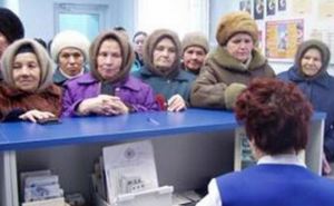 Пенсионеры теперь могут самостоятельно проверить свои выплаты и прохождение идентификации в ПФУ