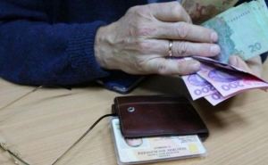 Что такое «Правило 10 дней», от которого зависят пенсия, соцвыплаты и субсидии. Разъяснение ПФУ