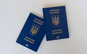 Информация об изменениях в паспортной сфере для граждан Украины