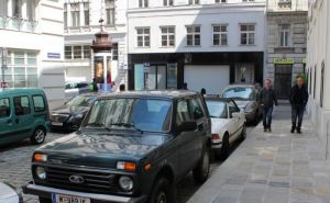 Изменения для водителей в городах Австрии. Как украинцам не получить штраф в 2 тысячи евро?