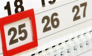 Приятное нововведение назначили на 25 ноября: что введут через 3 недели. Жители Киева, Львова и Одессы уже кайфуют