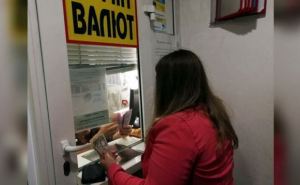 Курс валют на сегодня 3 ноября: доллар на наличном рынке остался стабильным, евро немного подешевел