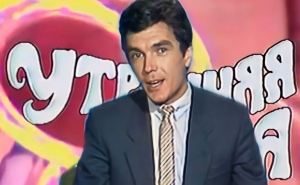 Умер актер и телеведущий Юрий Николаев. От «Утренней почты» и «Утренней звезды» до «Достояния республики»
