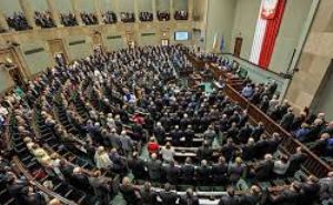 Для украинцев в Польше будет действовать новый документ