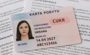 Украинцев в Польше обманывают мошенники при оформлении карт побыту. Как не стать жертвой аферистов?
