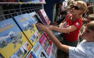 Залишилось всього три дні Щоб отримати гроші треба встигнути до  листопада подати заяву