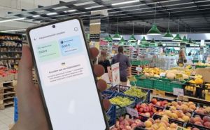 Деньги уже начинают поступать на карту: кто до 16 ноября получит до 3000 гривен