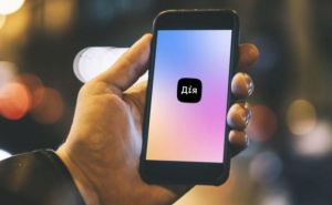 Сегодня первый день подачи заявки на получение денежной помощи. Но сделать это не получается