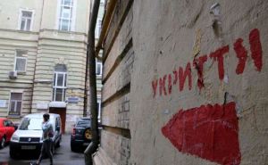 Цена, район и бомбоубежище: что важно людям во время аренды жилья