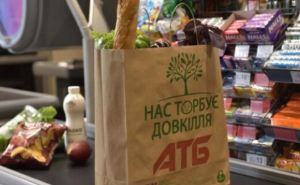 Продукты в два раза дешевле, чем обычно: в АТБ еще 2 дня будут продавать товары по низким ценам
