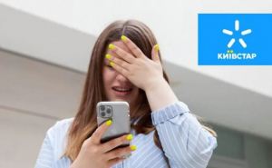 Не успеете дозаправить пакет — подорожает: срочные изменения в тарифах с декабря!