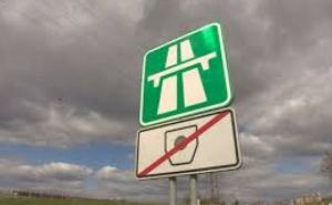Подорожание всех дорожных виньеток в Чехии