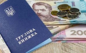 Пенсионный фонд предупредил всех, у кого есть трудовые книжки из бумаги. Лучше не рисковать