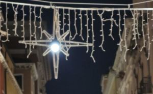 Физика Сочельника.Феномен «открытого канала» или что происходит в точке перехода года