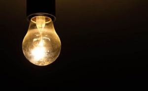 Внимание! Информация об отключениях