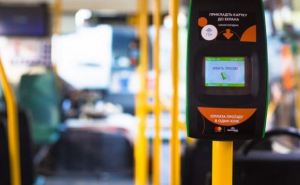 С 1&nbsp;января&nbsp;&mdash; один билет на всё! Что изменилось в транспорте Украины (и как не переплатить)