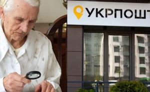 Как изменился размер пенсий с 1&nbsp;января 2026 года